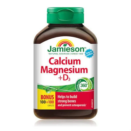 Calcium Mg +D3 200 Tab - مصغرة 2