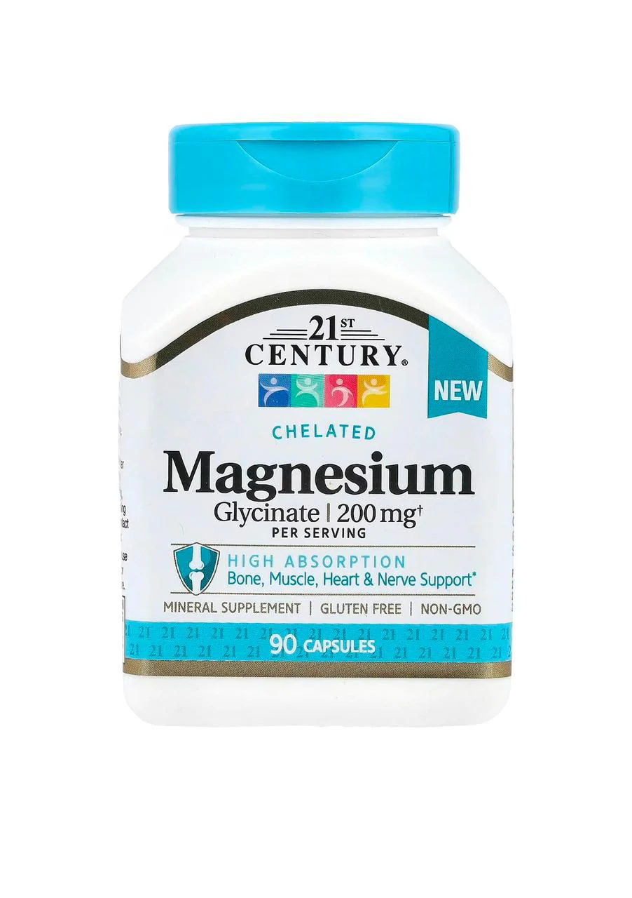 mg glycinate 200mg