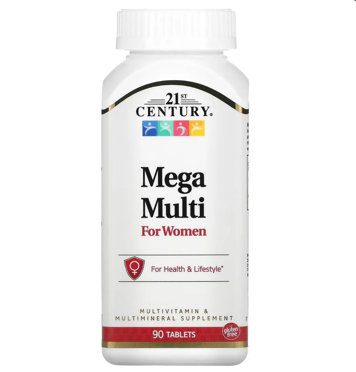 multi mega  - مصغرة 2