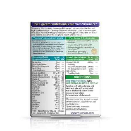 visionace plus - مصغرة 2