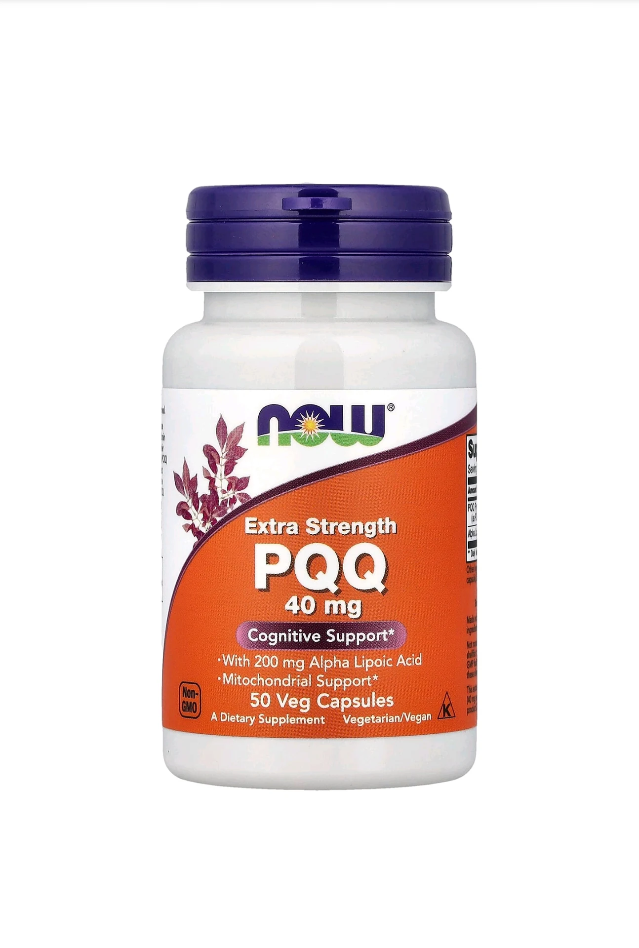 PQQ 40mg EXTRA STRENGTH 50 VCAPS