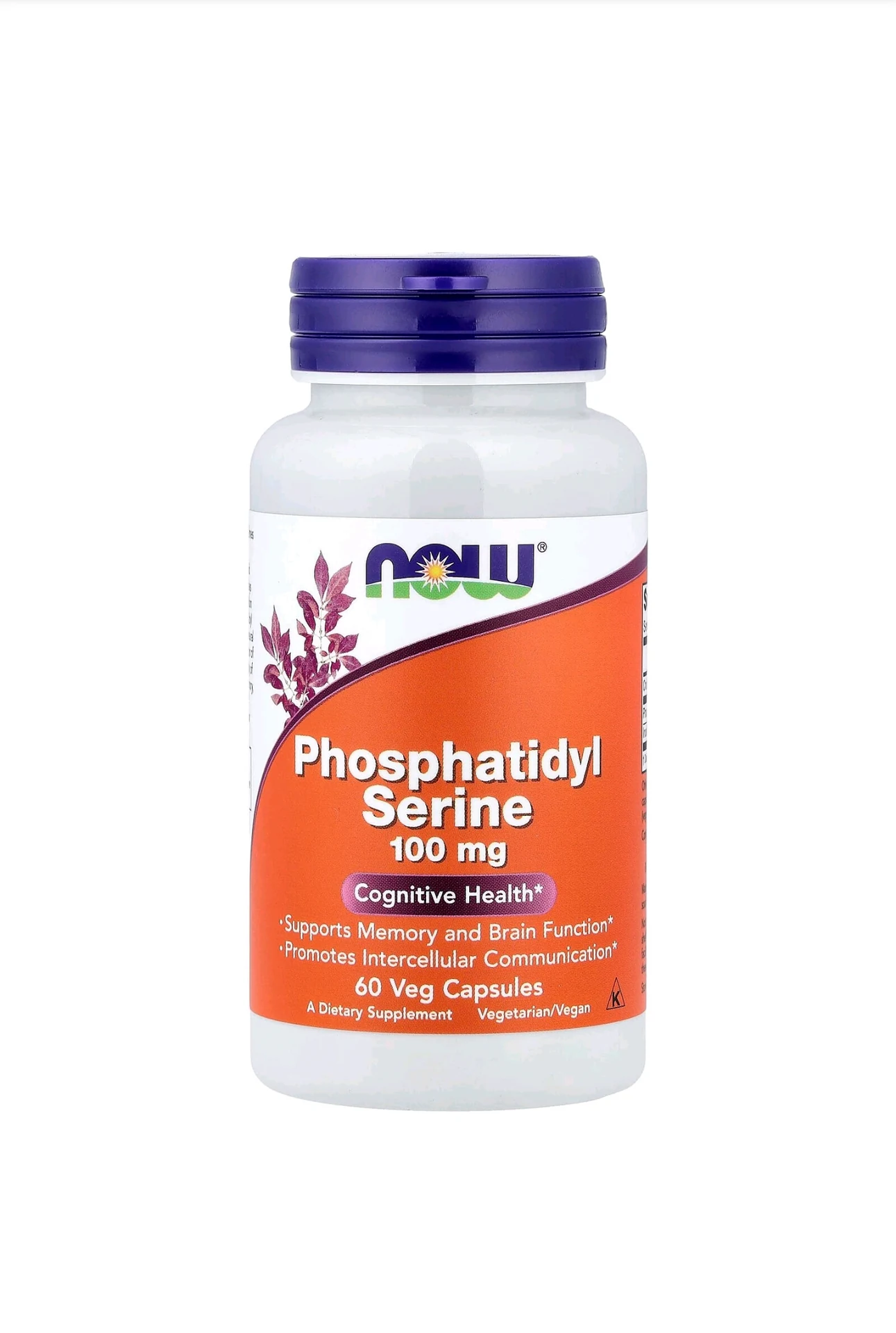PHOSPHATIDYL SERINE 100mg 60 VCAPS