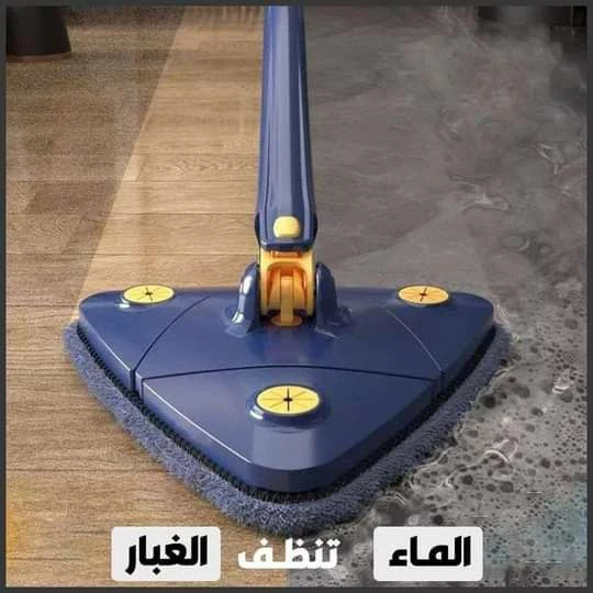 ممسحة مثلث متعددة الاستعمالات - مصغرة 2
