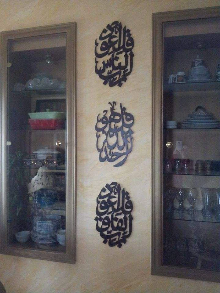 لوحات خشبية - مصغرة 5