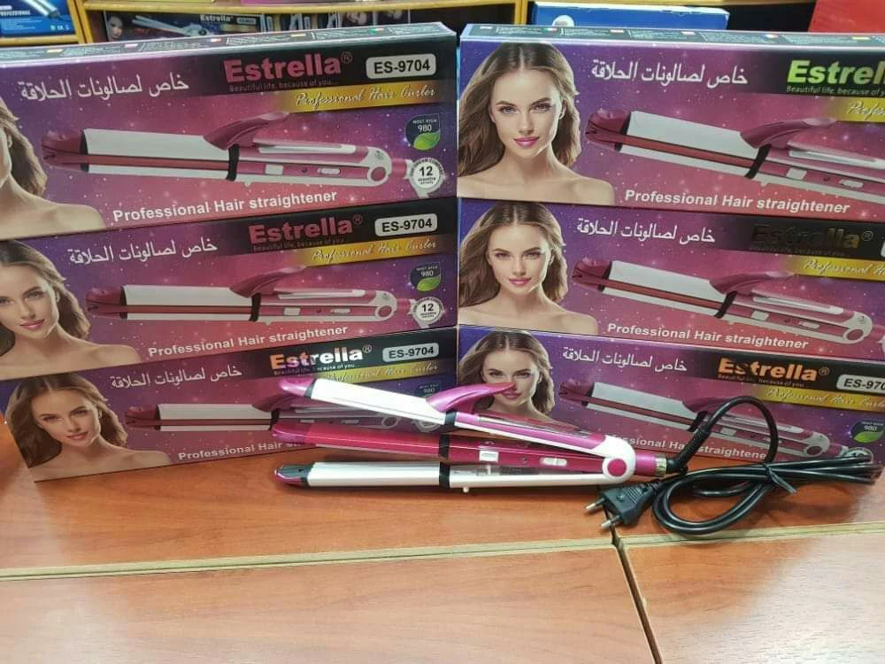 ليس 3 بـ 1 من شركة Estrella المعروفة