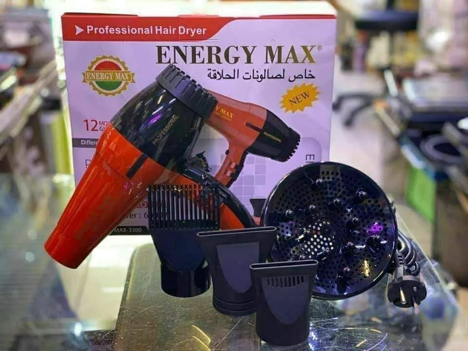 سيشوار ماركة ENERGY MAX - مصغرة 9