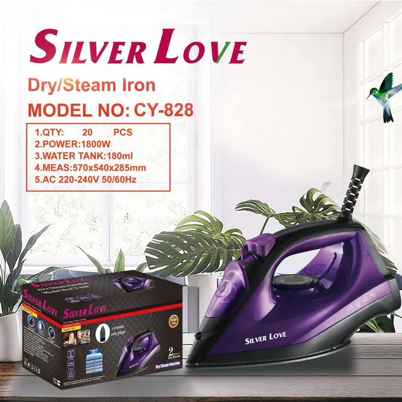 مكواية ماركة SILVER LOVE - مصغرة 7