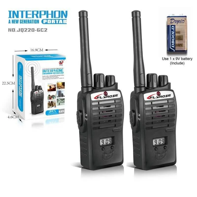 لعبة لاسلكي للأطفال – Walkie Talkie - مصغرة 3