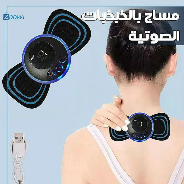 مساج و معالج فيزيائي لكامل الجسم - مصغرة 4