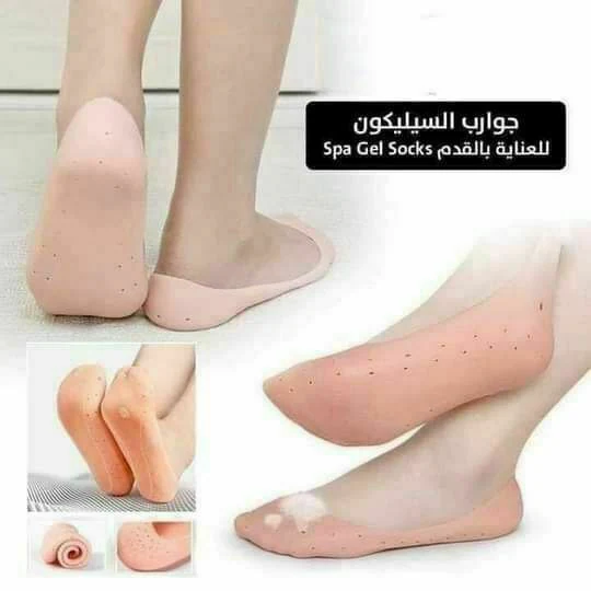 خف مصنوع من السيليكون الطبي - مصغرة 3