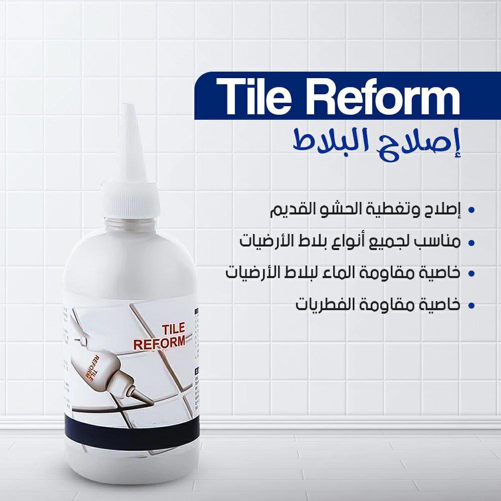 معجون بديل الروبة Tile Reform
