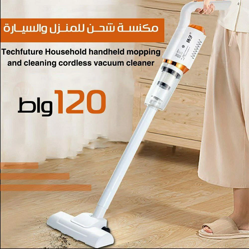 مجموعة براون ENERGY TURBO - مصغرة 3