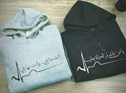 كنزة هوديز طباعة