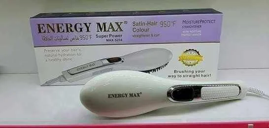 فرشاية الشعر الحرارية ENERGY MAX - مصغرة 3